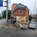 범양냉동공조설비 이미지