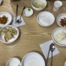 청어진동태찜 이미지