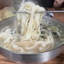 홍두깨칼국수 - 서구 달서천로57길 10 | 홍두깨칼국수