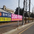 칭따오양꼬치 이미지