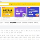 멋진 붓글씨 이미지