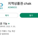 퀴드 이미지