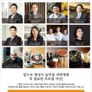 (주)에이치알솔루션 이미지