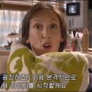 (주)대왕