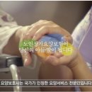 신월동020 이미지