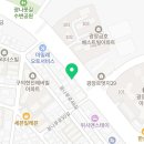 이마트24 R광진아리수점 이미지