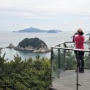 ​[거제도 가볼만한곳] 거제 망산 산행 후 필수 코스! 여차홍포해안도로전망대 솔직 후기
