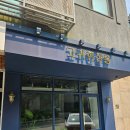 고귀 | 광주 고귀한살롱 솔직후기｜1인 미용실 레이어드컷 추천