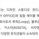 오윈스튜디오 이미지