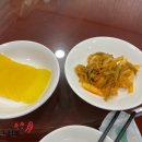대관원 티스토리
