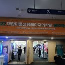 이브메디칼(광주) 이미지