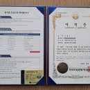 방과후지도사반 | 동화구연지도사 합격후기