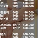 논현2-112 이미지