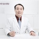 코슬립수면의원 이미지