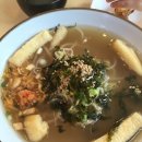 삼문국수 이미지