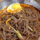 마9잡2 이미지