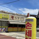 한국카세차장 이미지