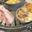 엉터리생고기 이미지