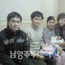 남양주진접119안전센터 이미지