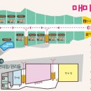 매미캠프 이미지