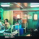 넷플릭스 2022년도 영화 "<b>늑대</b>사냥"에 BBO-001제품 출연!
