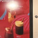 투썸플레이스 예술의전당점 이미지