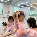 한예종무용학원 네이버블로그