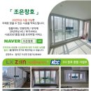 조은마을(6단지) 이미지