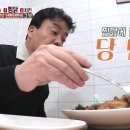 55찜닭 이미지