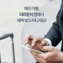 라운지피씨 이미지