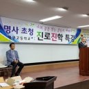 혜광고등학교 이미지