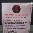 인계동주민센터 | [인계동술집 | 인계동포차] 전골이 기가 막힌 맛집 인계동주민센타 후기