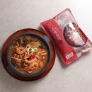 따순둥푸드