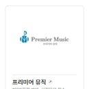 브이스파롯데에비뉴엘점 이미지