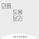 메디클래스 이미지