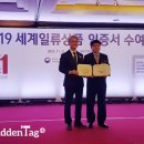 씨케이주식회사 이미지