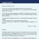 비바인터내셔널 이미지