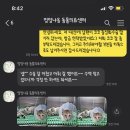 멍멍냐옹동물병원 이미지