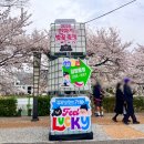 세븐일레븐김천교동점 이미지