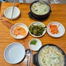 내고향콩나물국밥 이미지