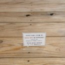 거제여관 이미지