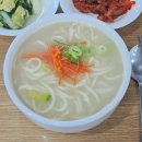 연희동 칼국수 내돈내산 후기, 맛, 주차