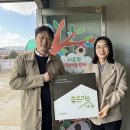 시온성지역아동센터 이미지