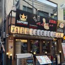 덕풍근린공원 제3공영주차장 B1층 | [영등포구청] 영등포구청역 술집 이자카야베이비 영등포구청점 후기