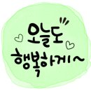 경춘로1306번길 이미지