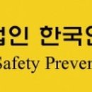 오지2리 경로당 이미지