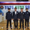 구룡복싱클럽 이미지