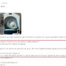 오산동물병원 이미지