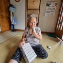 연일읍행정복지센터 이미지