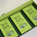 더제이메디칼 네이버블로그